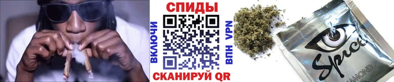 Бутират бутик Грязовец