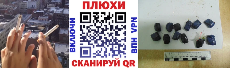 OMG онион  Грязовец  ГАШИШ хэш 