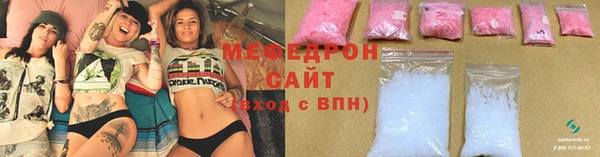 тгк Сясьстрой