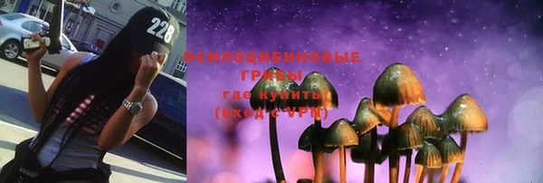 Альфа ПВП Волосово