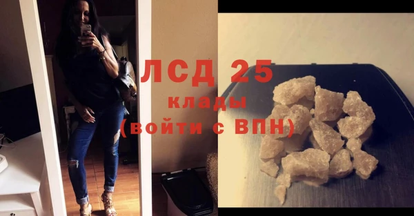 кокаин колумбия Горнозаводск