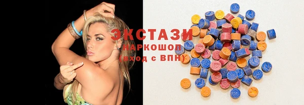 Альфа ПВП Волосово