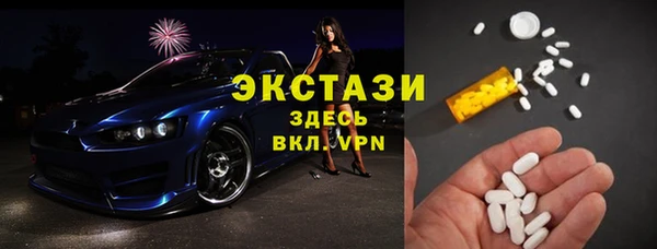 mix Волоколамск