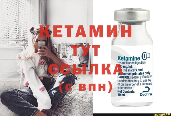 Альфа ПВП Волосово