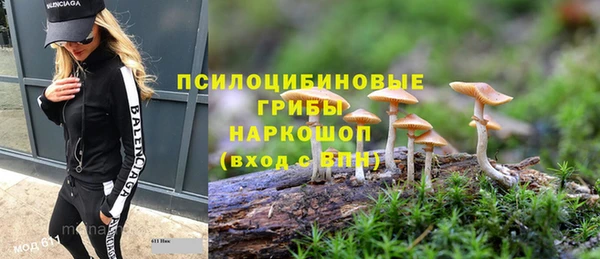 скорость Верея