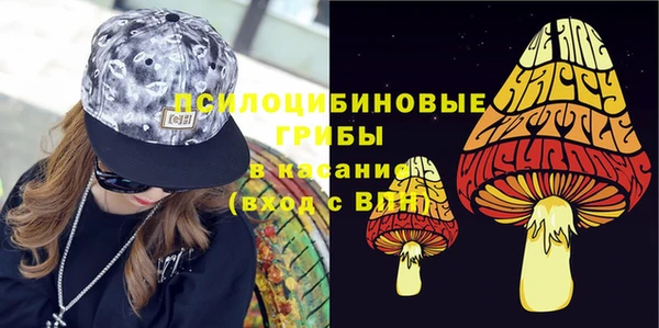 mix Волоколамск