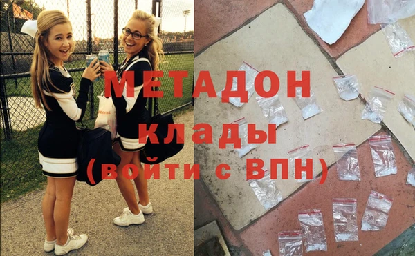 кокаин колумбия Горнозаводск