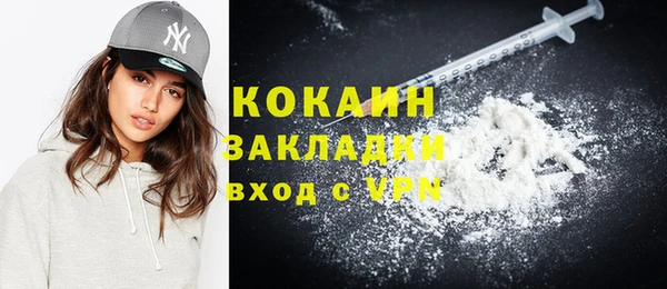 хмурый Гусиноозёрск