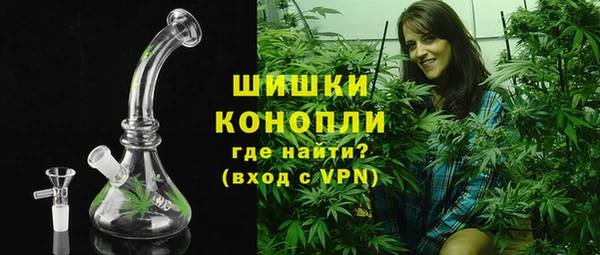 альфа пвп Тавда