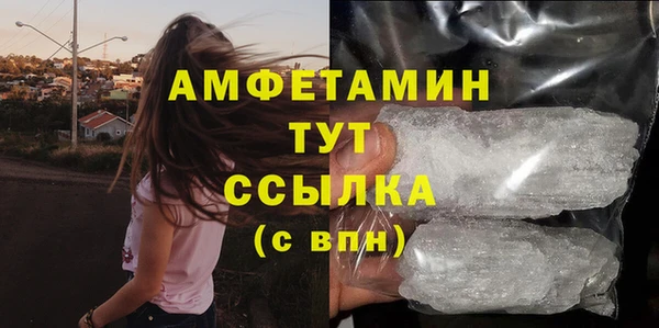 2c-b Володарск