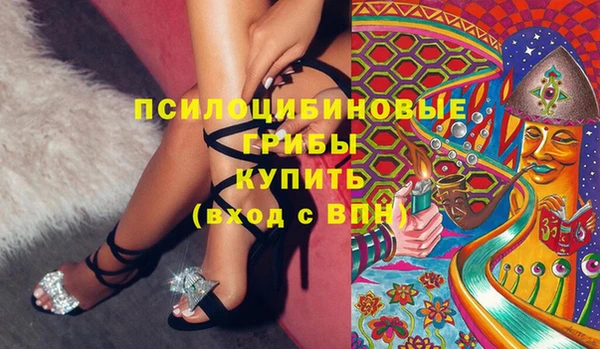 mix Волоколамск