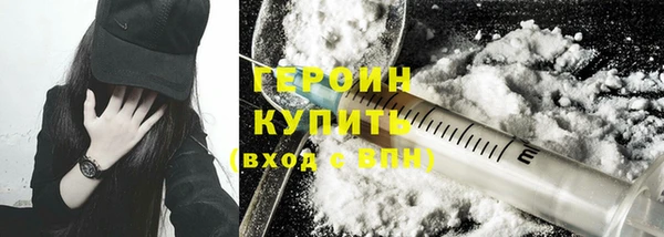 mix Волоколамск