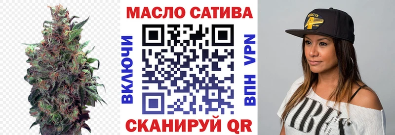 хочу наркоту  Грязовец  ТГК жижа 